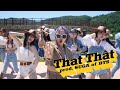 [AB x 청양군] 싸이 PSY - That That (feat. SUGA of BTS) | 커버댄스 Dance Cover