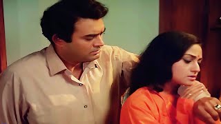 Video thumbnail of "Bahon Mein Chale Aao HD Song - Lata Mangeshkar | Jaya Bachchan | Sanjeev Kumar | Anamika"