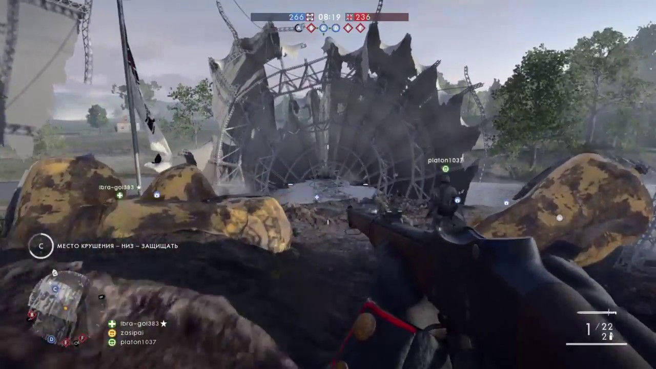 Battlefield 1 l PS4 l clan USSR l Субботний стрим часть 1