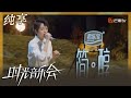 说好的幸福呢 Mp3 Mp4 Free download