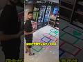防犯カメラをチェックした男の本当の目的