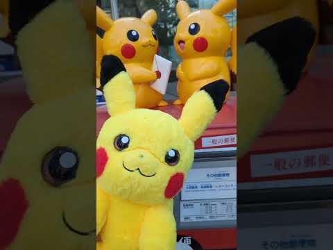 ⚡横浜withピカチュウ⚡ #pikachu #ポケモン #ポケふた　#横浜　#pokemon
