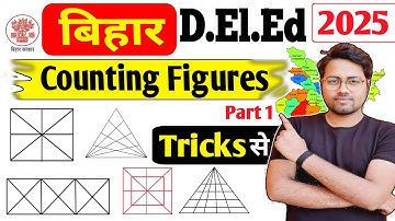 Counting Figures Reasoning | Bihar D.El.ed Reasoning 2025 | Reasoning short tricks | Amit sir