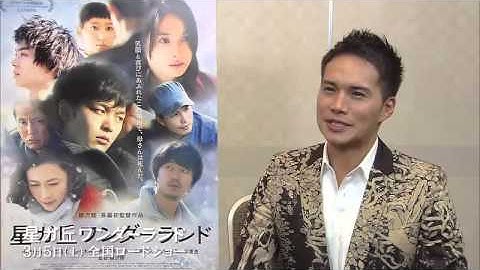 映画『星ガ丘ワンダーランド』特別映像