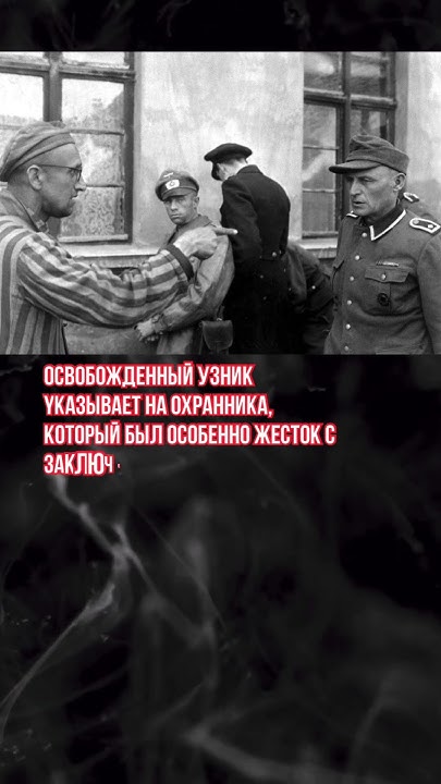 Уникальные фотографии прошлого - YouTube