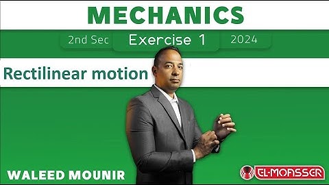 sec 2 dynamics ex 1 2nd term