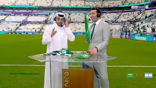 فرحة أبوتريكة بعد فوز السعودية علي الأرجنتين 2-1 كأس العالم 2022