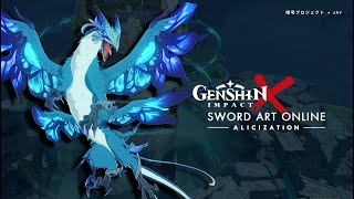 Genshin Impact AMV • LiSA 『 ADAMAS 』