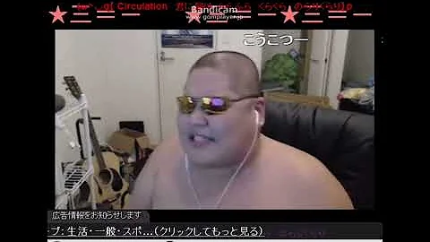 恋愛サーキュレーション ラップ 歌詞 恋愛サーキュレーション ラップ 歌詞