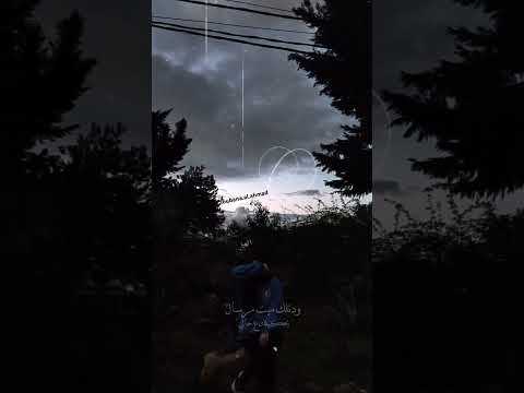 ودتلك ميت مرسال يحكيلك عن حالي وانت عايش خالي البال ماتهمك احوالي