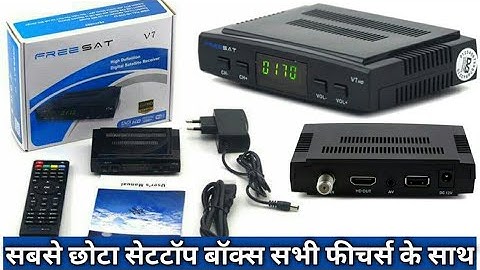 Freesat V7 HD 1080P Settop Box Unboxing & Review