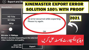 KINEMASTER EXPORTING ERROR SOLVE || KINEMASTER EXPORT PROBLEM
