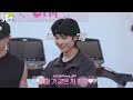 SKZ CODE Ep 30 