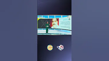جريمة مروعة تهز مصر شاب قتل مسنا بالأقصر وفصل رأسه وتجول بها وكتب بدمه على الحائط L صباح النور 