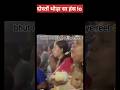 Please Do Not Laugh #funny #comedyfilms #comedy