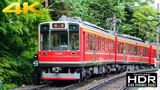 🚞 [4K Hdr] Let's Ride The Hakone Tozan Train | The Steepest Train Railway Line In Japan