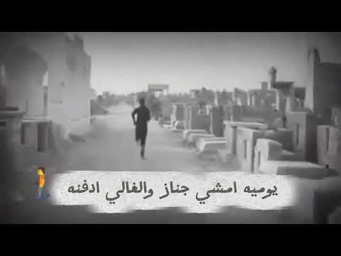 علئ افراك اللنحبهم يا عيمت عيني اكسبلور لايك اشتراك فكد الاهل