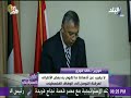كلمة اللواء خالد فوزي رئيس المخابرات العامة المصرية في اجتماع حكومة الوفاق بغزة