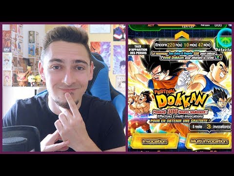 INVOCATION DERNIERE CHANCE PORTAIL VEGETO LR SUR DOKKAN BATTLE !