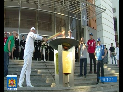 ოლიმპიური ცეცხლი სამეგრელოშია