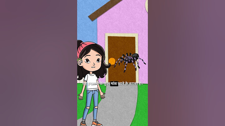 "दुनिय के 5 सबसे अजीब सच – यकीन नहीं होगरर!" #viral #treanding #facts #ai #sosal #youtubeshorts