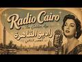 Egyptian Music Radio Cairo Vintage Arabic Style 50s 60s 