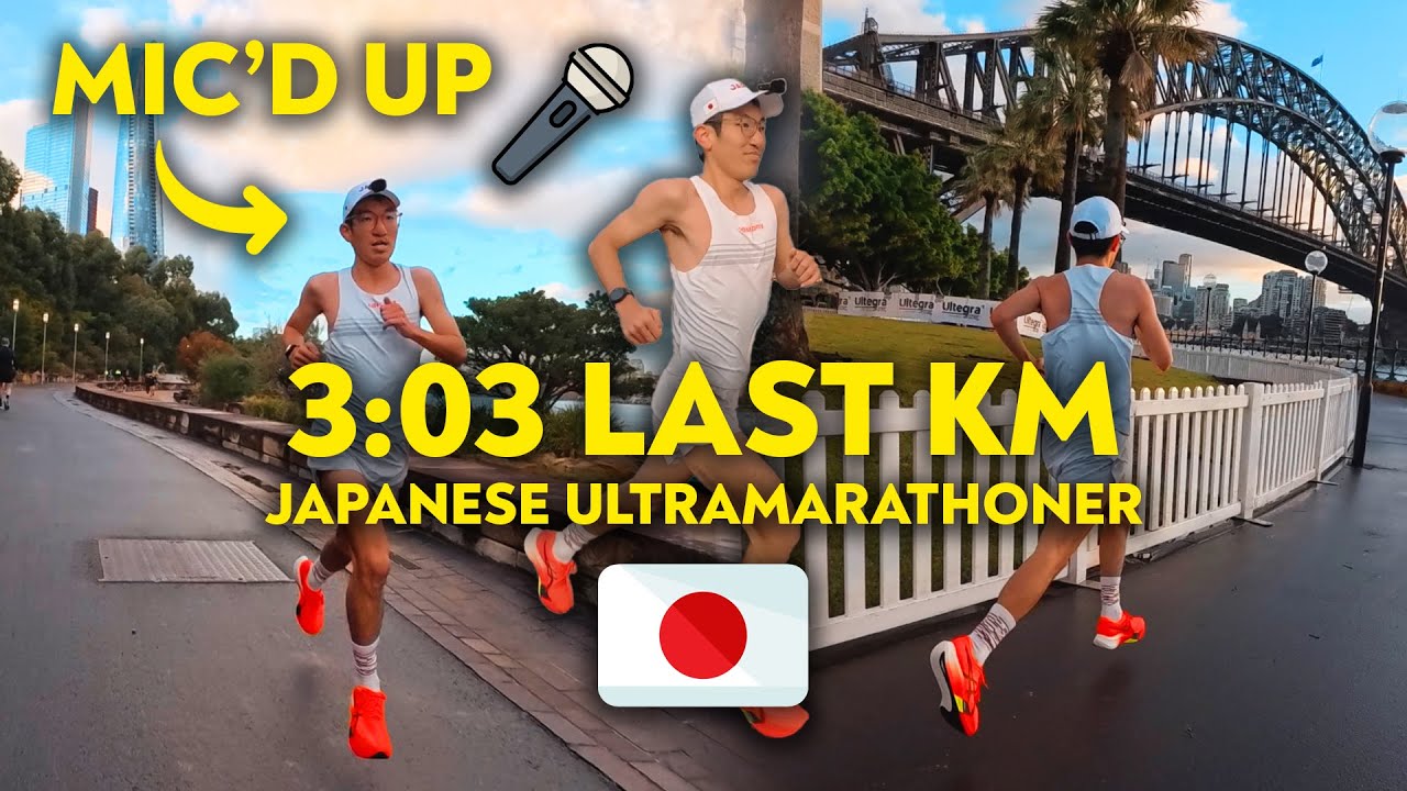 5K TIME TRIAL in Sydney Australia - 