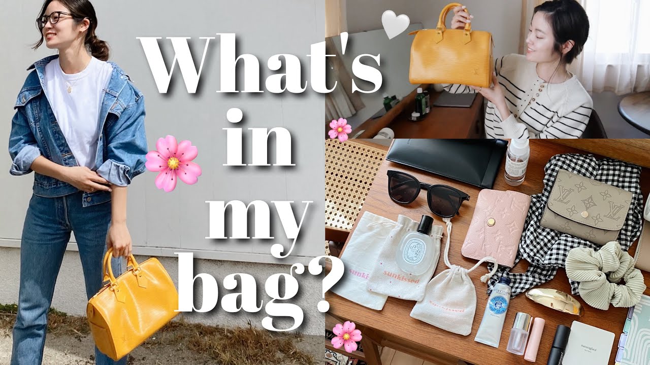 【What's in my bag?】最近の持ち物紹介👜🤍