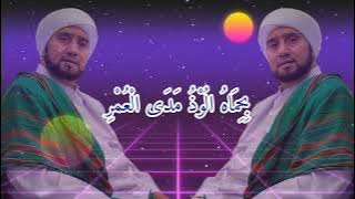 Ma Madda by Habib Syech bin Abdul Qodir As-Segaf - islamic lyrics