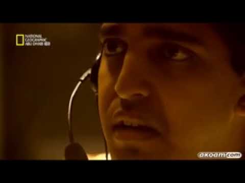 تحقيقات الكوارث الجوية 2025 تحطم طائرة الخطوط الجوية السعودية تحقيقات وثائقي