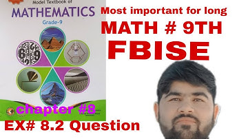 Math class 9th NBF chapter 8 Exercise 8.2 question 10,11,5,Exercise 8.2 national book foundation