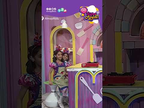 وشلوون ما تعرفين تسوين مكرونة