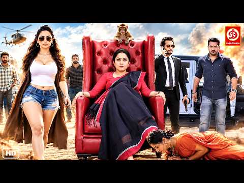 New Released South Action Blockbuster Superhit Hindi Dubbed Movie | Jr. NTR, Ankitha, Ramya Krishnan