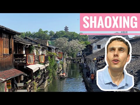 China’s City of Water: Shaoxing (Travel Vlog)