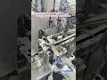 assemby machine for cabinet hinges#factory