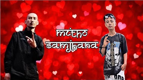Mitho samjhana(official music video)| sv ft bekdats | prod by- @sleeplessbeatsofficial |2025