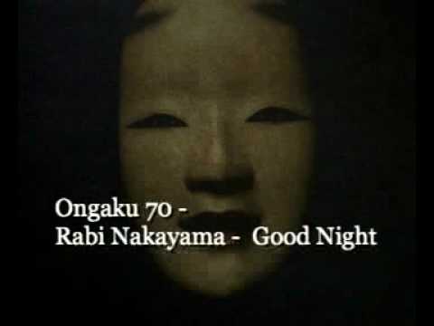 Ongaku 70: Vintage Psychedelia In Japan - 07 Rabi Nakayama -  Good Night