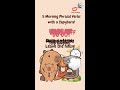 5 Morning Phrasal Verbs with a Capybara! ☀️ 🐹
