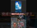 コメントの数だけ 色&小節 が使える お絵描き&作曲配信　入道雲をテーマに！！#shorts 　#作曲 　#vtuber 　#イラストレーター