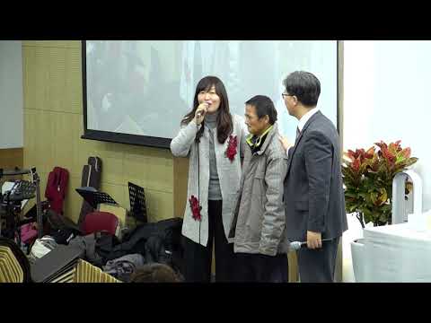 3년 동안 사라졌던 오른쪽 귀의 청력이 완전히 회복되었습니다! (전주순회집회 셋째날 낮 치유 간증)