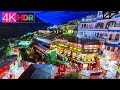 驚豔台灣之美！西門站一隅｜4K HDR｜The Beauty of Taiwan!