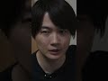 TXQ FICTION|神木隆之介 予告⑯