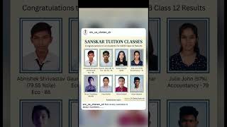 GSEB Class 12 Results 🎉 Proud Students | Sanskar Tuition Classes #studentsuccess #boardexam #shorts