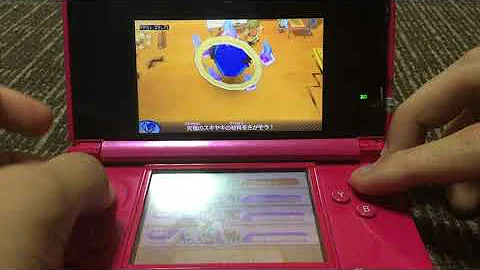 妖怪ウォッチ3 遂にお宝hack ヌーパーツhackやってみた やり方も一応 妖怪ウォッチ 3 3ds改造 チート Mp3 妖怪ウォッチ3 遂にお宝hack ヌーパーツhackやってみた やり方も一応 妖怪ウォッチ 3 3ds改造 チート Mp3