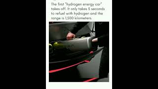 The first hydrogen energy car.