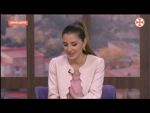 გამოიცა  \"ქართული საბავშვო ლექსის ანთოლოგია\