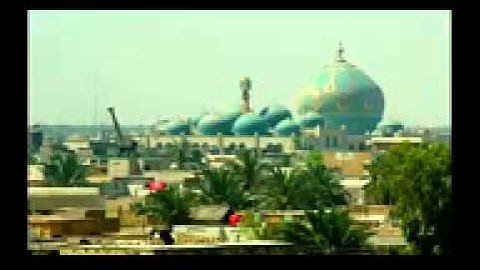 محمد سعيد النعيمي ما تيسر من سورة البقرة   YouTube