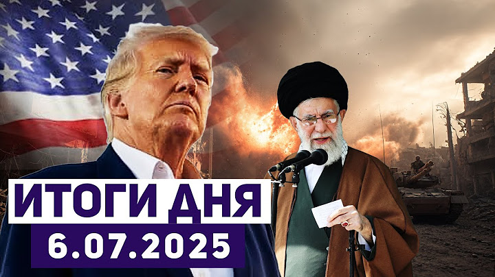 Новости Израиля. Ближний Восток балансирует на грани новой эскалации