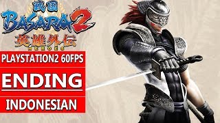 DownloadShinobi Terkuat KOTARO FUMA - Basara 2 Heroes (Indonesia) Part 8 /ENDING MP3 MP4 Shinobi Terkuat KOTARO FUMA - Basara 2 Heroes (Indonesia) Part 8 /ENDING