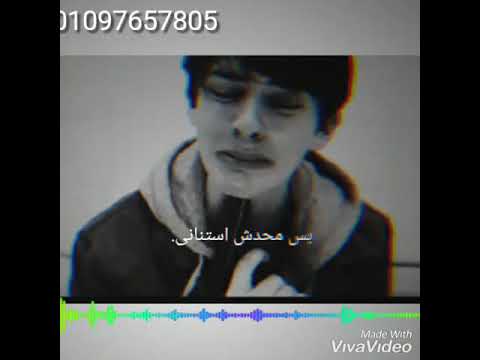 ياليل اندهلي